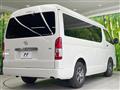 2025 Toyota Hiace Wagon