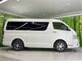 2025 Toyota Hiace Wagon