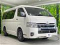 2025 Toyota Hiace Wagon