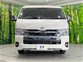 2025 Toyota Hiace Wagon