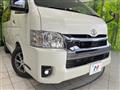 2025 Toyota Hiace Wagon