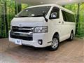 2020 Toyota Hiace Van