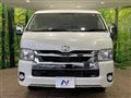 2020 Toyota Hiace Van