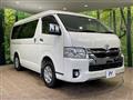 2020 Toyota Hiace Van