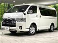 2019 Toyota Hiace Wagon