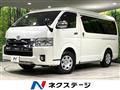 2019 Toyota Hiace Wagon