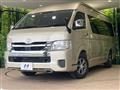 2023 Toyota Hiace Wagon