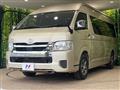 2023 Toyota Hiace Wagon