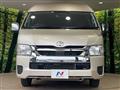 2023 Toyota Hiace Wagon