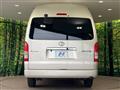 2023 Toyota Hiace Wagon