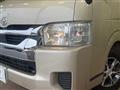 2023 Toyota Hiace Wagon
