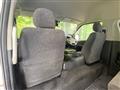 2023 Toyota Hiace Wagon