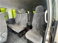 2023 Toyota Hiace Wagon