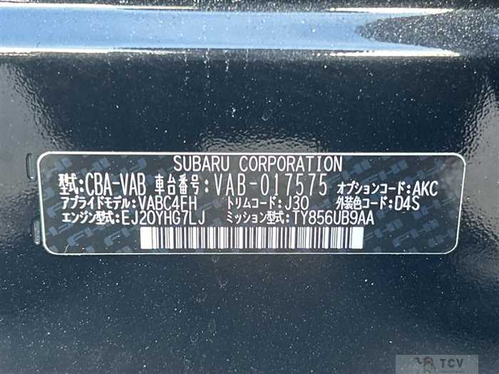 2017 Subaru WRX STI