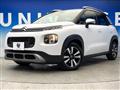 2020 Citroen Citroen Others