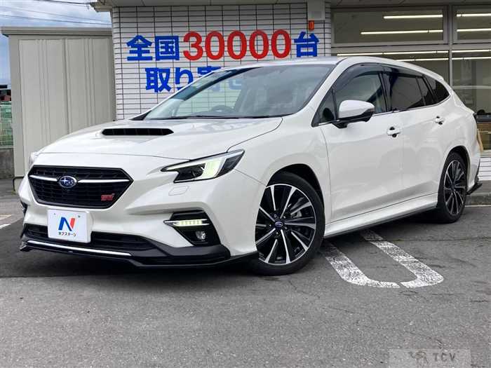 2020 Subaru Levorg