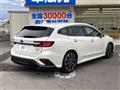 2020 Subaru Levorg