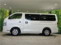 2025 Nissan Caravan