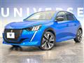 2020 Peugeot 208