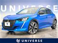 2020 Peugeot 208