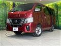 2019 Nissan NV100Clipper