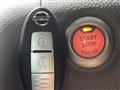 2019 Nissan NV100Clipper