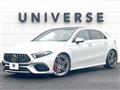 2020 AMG AMG Others