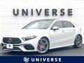 2020 AMG AMG Others