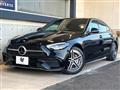2022 Mercedes-Benz C-Class