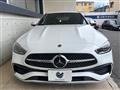 2023 Mercedes-Benz C-Class