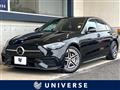 2021 Mercedes-Benz C-Class