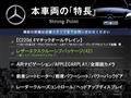 2021 Mercedes-Benz C-Class