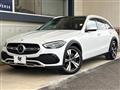 2023 Mercedes-Benz Mercedes-Benz Others