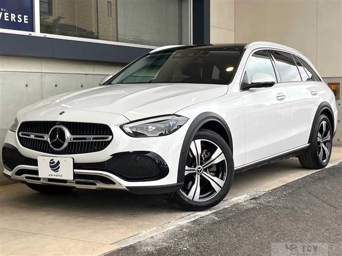 2023 Mercedes-Benz Mercedes-Benz Others
