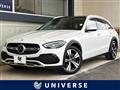 2023 Mercedes-Benz Mercedes-Benz Others