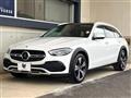 2023 Mercedes-Benz Mercedes-Benz Others