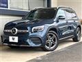 2022 Mercedes-Benz Mercedes-Benz Others