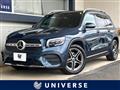 2022 Mercedes-Benz Mercedes-Benz Others