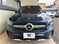 2022 Mercedes-Benz Mercedes-Benz Others