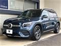 2022 Mercedes-Benz Mercedes-Benz Others