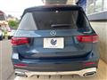 2022 Mercedes-Benz Mercedes-Benz Others
