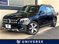 2022 Mercedes-Benz Mercedes-Benz Others