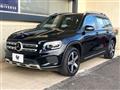 2022 Mercedes-Benz Mercedes-Benz Others