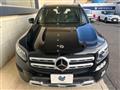 2022 Mercedes-Benz Mercedes-Benz Others