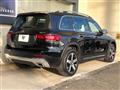 2022 Mercedes-Benz Mercedes-Benz Others
