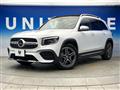 2023 Mercedes-Benz Mercedes-Benz Others