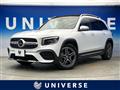 2023 Mercedes-Benz Mercedes-Benz Others