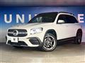 2023 Mercedes-Benz Mercedes-Benz Others