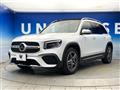2023 Mercedes-Benz Mercedes-Benz Others