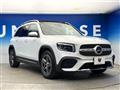 2023 Mercedes-Benz Mercedes-Benz Others